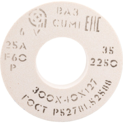 Круг шлифовальный P 6 V 2250
