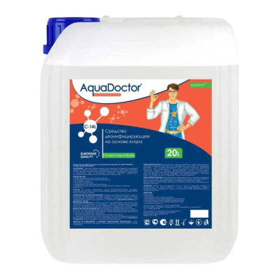 Aquadoctor CL-14 Хлор жидкий 20л (Гипохлорит натрия) K