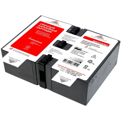 Сменный батарейный картридж МНОГОТОКА RBC124 Professional