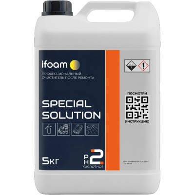Очиститель после ремонта ifoam «SPECIAL SOLUTION»