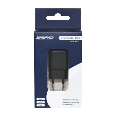 Адаптер/блок питания Robiton CHARGER35-UCB GAN 35Вт 3000мА USB/Type C BL1
