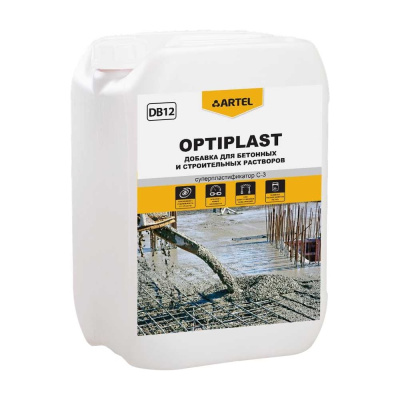 Пластифицирующая добавка для бетонов и строительных растворов Artel OPTIPLAST DB12 канистра, 10 л - 10.5 кг