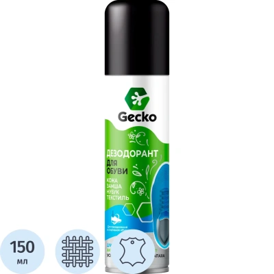 Дезодорант для обуви Gecko 150 мл 100738