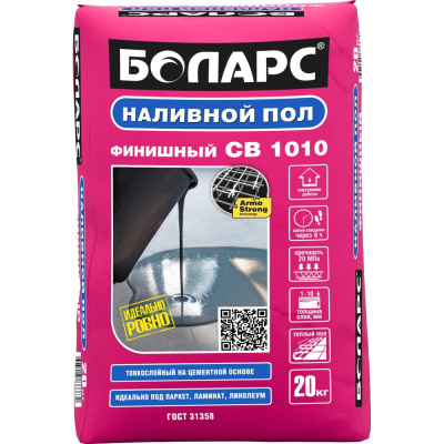 Самовыравнивающийся пол БОЛАРС СВ-1010 20 кг