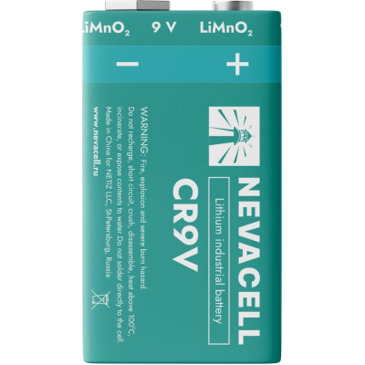 Элемент питания литиевый Nevacell CR9V (крона, литий-диоксидмарганцевая) 9В box 2