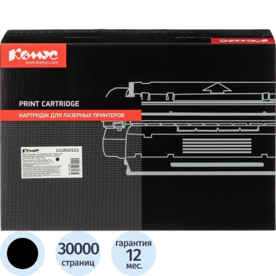 Драм-картридж КОМУС 101R00555 чер. для Xerox WC 3335/3345