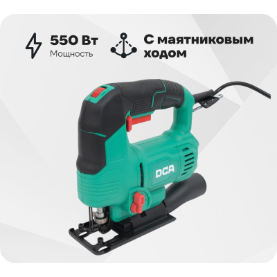Электрический лобзик DCA AMQ02-65