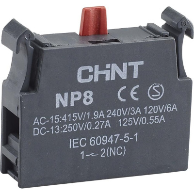 Блок контактный CHINT 1НЗ для NP8 (R) (уп. 90 шт.)