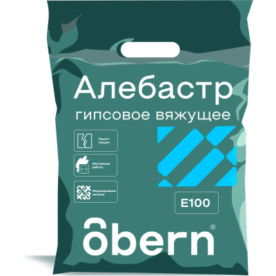 Алебастр Obern 5 кг