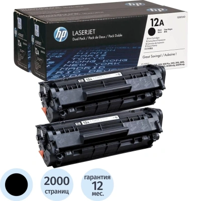 Картридж лазерный HP 12A Q2612AF чер. для LJ 1010 (2шт/уп)