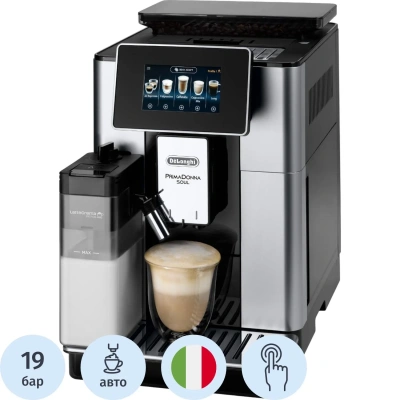 Кофемашина De'Longhi ECAM610.55.SB