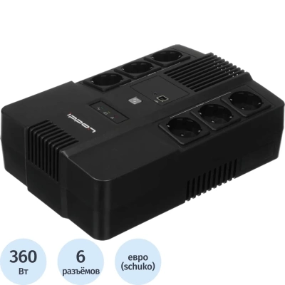 ИБП Ippon Nut 650 650ВА/360Вт черный(2050150)