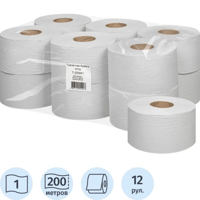Бумага туалетная д/дисп 1сл белая втор втул 200м 12рул/уп 200W1