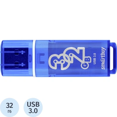 Флеш-память SmartBuy UFD 3.0/3.1 032GB Glossy series Dark Blue(SB32GBGS-DB)