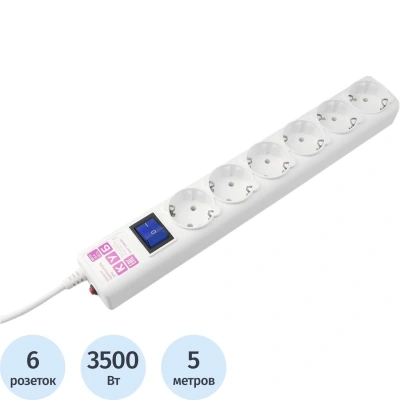 Сетевой фильтр Power Cube 6р/5м 16А/3,5кВт 3х1,5 бел (SPG6-A5)