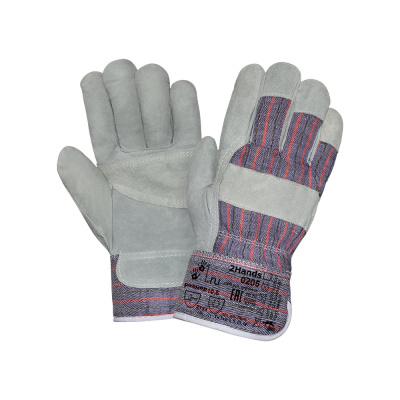 Утепленные перчатки 2Hands