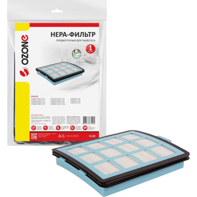 HEPA-фильтр предмоторный для пылесоса OZONE H-69