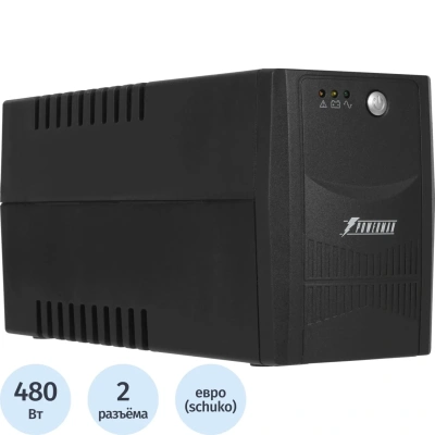 ИБП POWERMAN Back Pro 850 PLUS, line-interactive, USB, 850VA, 480W