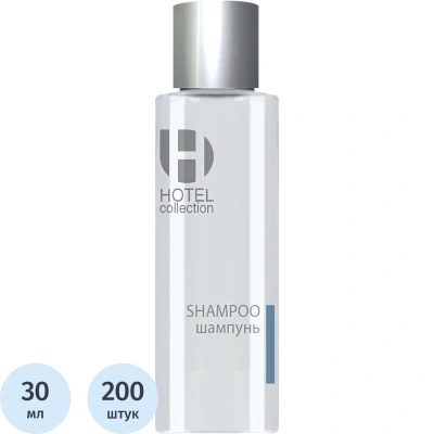 Шампунь Luscan Hotel collection, флакон 30мл,200шт