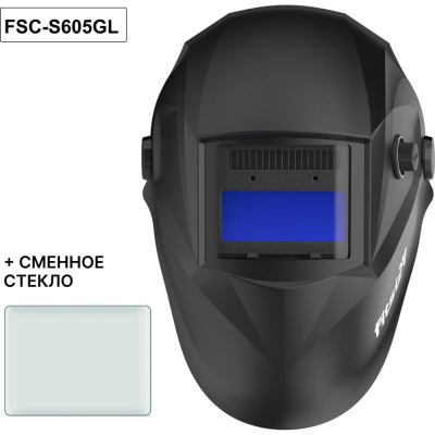 Сварочная маска хамелеон FITSIZ (3/9-13 DIN; 2 дат.; окно 96x39 мм) + сменное стекло FSC-S605GL