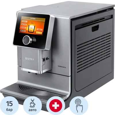 Кофемашина Nivona CafeRomatica NICR 970