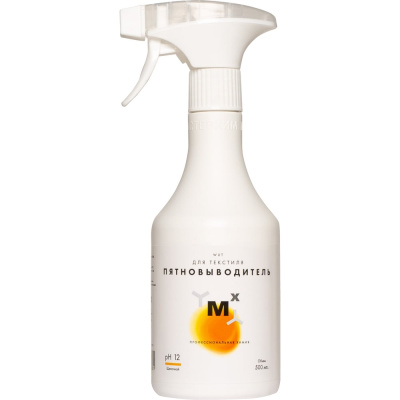 Пятновыводитель для текстиля и салонов авто МастерХим WUT 500мл 044ЩБп05Т средство для очистки сильно загрязненных