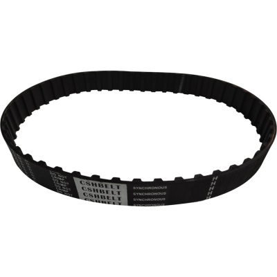 Зубчатый ремень CSHBELT 50.8450HCSH