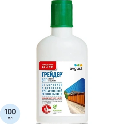 Средство от сорняков Грейдер, ВГР Флакон 100 мл, 42000706