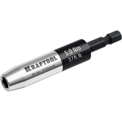 Динамометрический адаптер KRAFTOOL FIX-TORQ для бит 5.0 Нм 64035-5.0