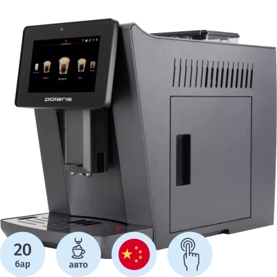 Кофемашина Polaris PACM 2085GC Wi-Fi IQ Home