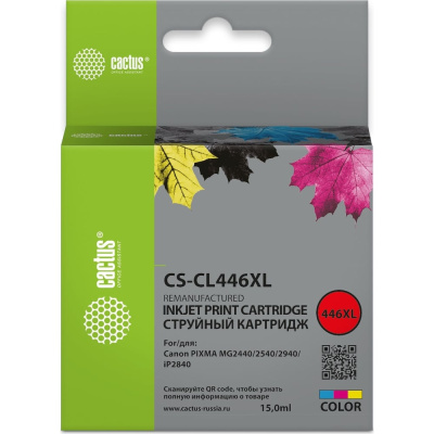 Картридж струйный для Canon Pixma MG2440/2540/2940 Cactus CS-CL446XL CL-446XL