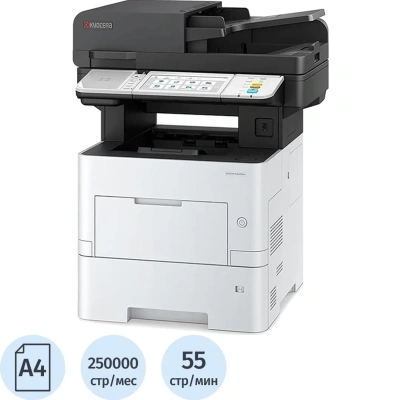 МФУ лазерное Kyocera ECOSYS MA5500ifx 110C0Z3NL0