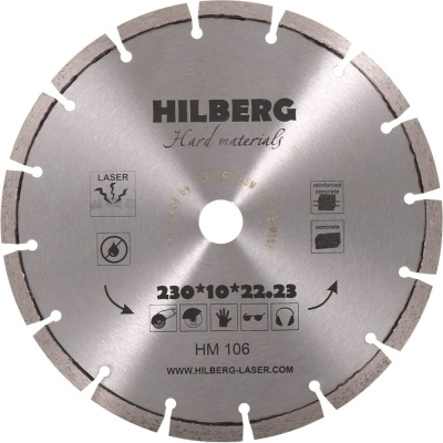 Диск алмазный отрезной сегментный Hilberg (230x22.23 мм) Hard Materials Laser HM106 Назначение: армированный бетон