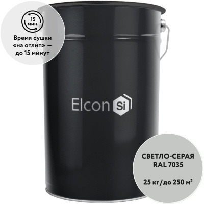 Быстросохнущая грунт-эмаль Elcon по бетону, кирпичу, камню BT, светло-серый, (RAL 7035) 25 кг