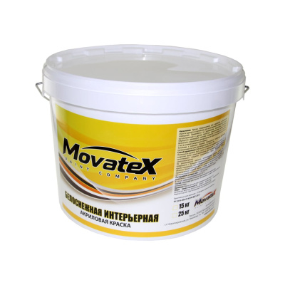 Водоэмульсионная интерьерная краска Movatex белоснежная 25 кг Т03411
