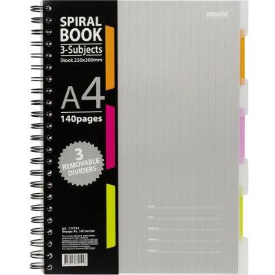 Бизнес-тетрадь 140л,кл,А4,SPIRAL BOOK Серый,евроспир,обл.пласт,раздел.84103