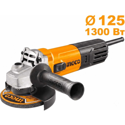 Болгарка (ушм) INGCO AG130018