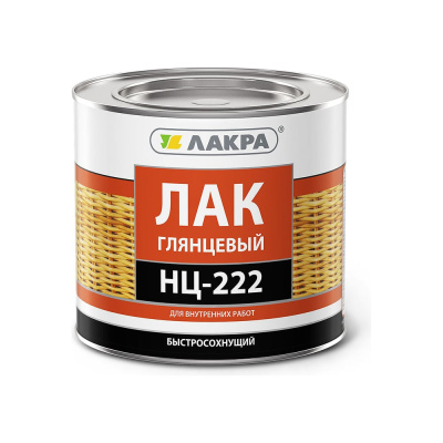Лак Лакра НЦ-222 1.7 кг