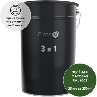 Грунт-эмаль Elcon по ржавчине 3 в 1 зеленый, (RAL 6002) 25 кг