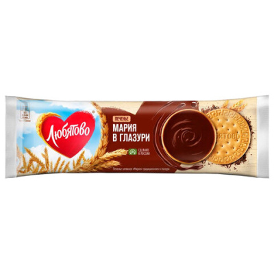 Печенье затяжное глазированное ЛЮБЯТОВО "Мария", 138 г, 7200121000 2880