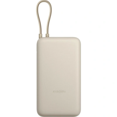 Внешний аккумулятор Xiaomi 33W 20000mAh (встр. кабель) Tan GL BHR8851GL