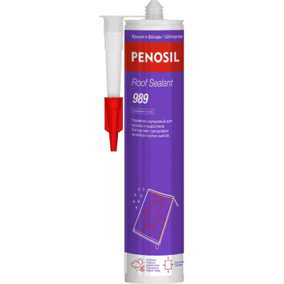 Герметик каучуковый для кровли и водостоков Penosil Roof Sealant 989 280 мл чёрный