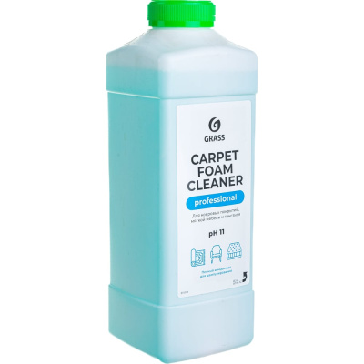 Шампунь ковровых покрытий Grass Carpet Foam Cleaner