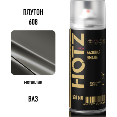 Аэрозольная краска HOTZ 4673755216505