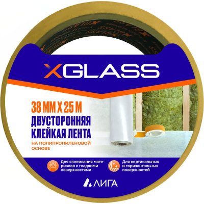 XGLASS Лента клейкая двухсторонняя Полипропилен 38мм x 25м