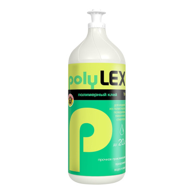 Полимерный клей LEX POLY, 1 л