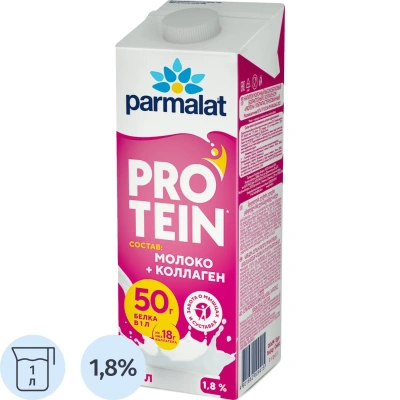 Напиток молочный Parmalat Protein с коллагеном у/паст, 1,8%, 1л