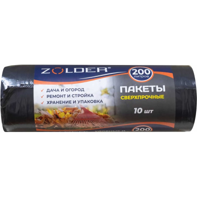 Пакеты для мусора 200 л, рулон 10 шт, черный ZOLDER