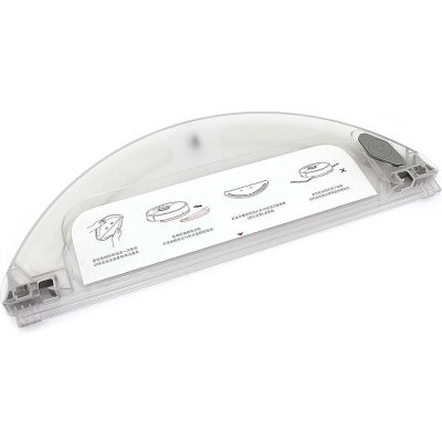 Бак для пылесоса Amperin Xiaomi MI 2 Roborock S50 S51 T4 P5 T6 T7 T7 PRO