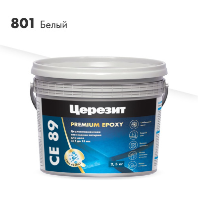Эпоксидная затирка Церезит CE89 2.5кг Белый 801